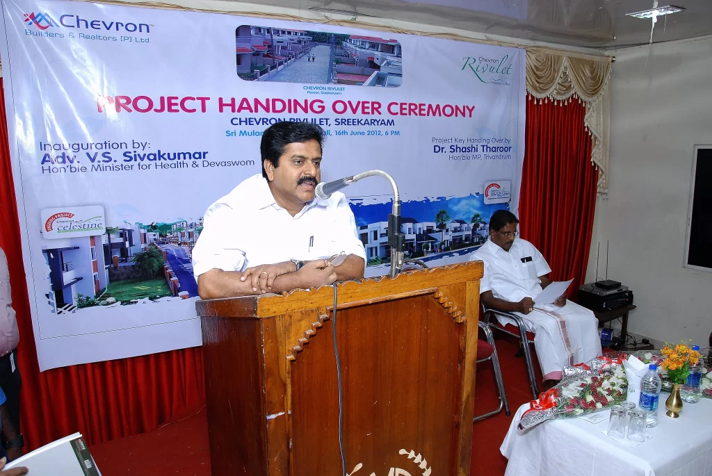 Chevron Rivulet - Handing Over Inaugural Speech Siva Kumar