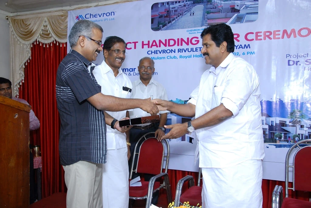 Chevron Rivulet Key Handing Over